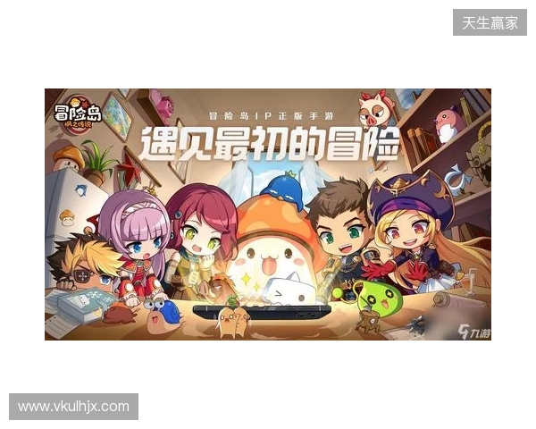 官宣:Senzu租借加盟BC.Game